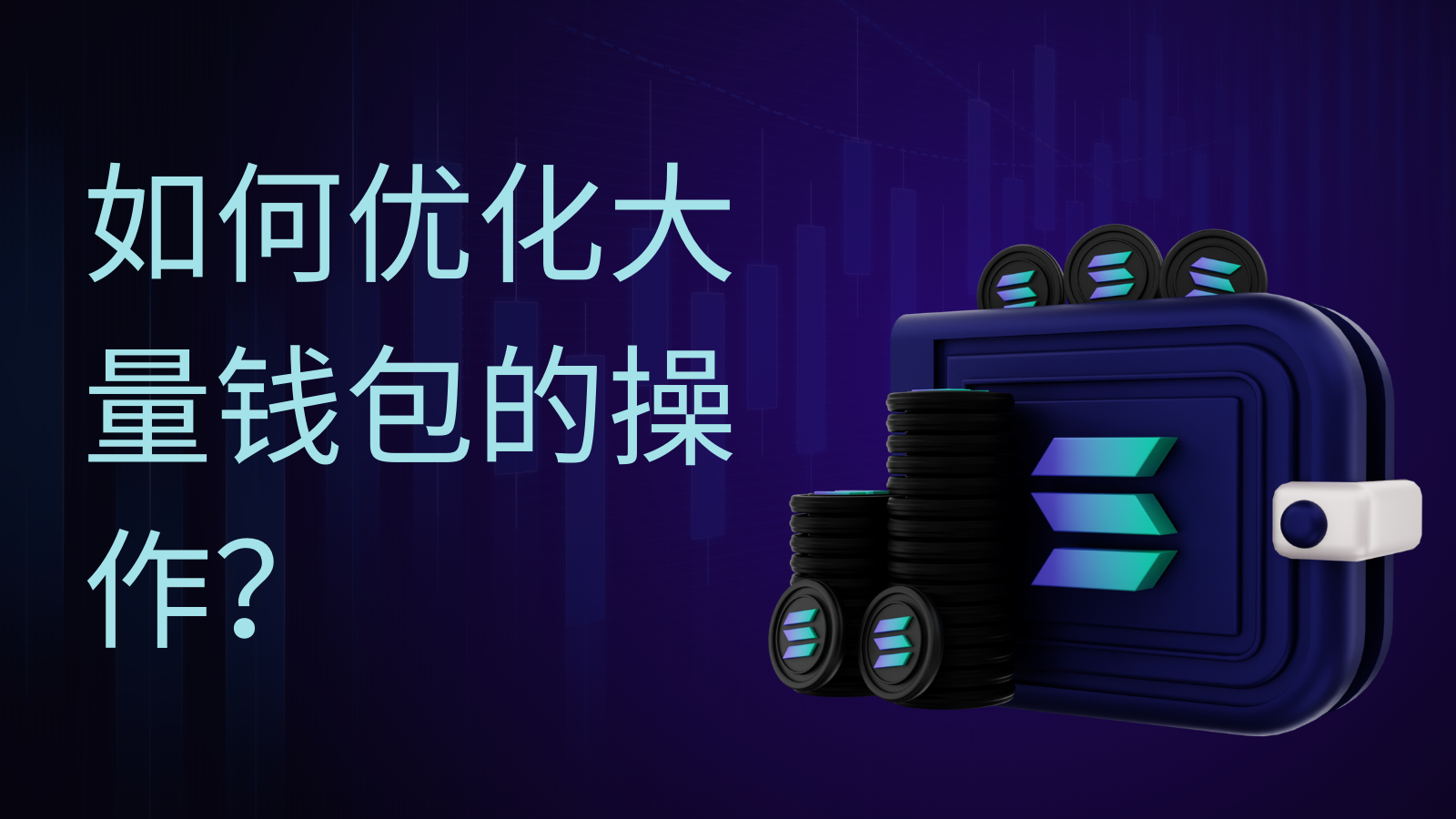 3.18-ciaotool软文图.png