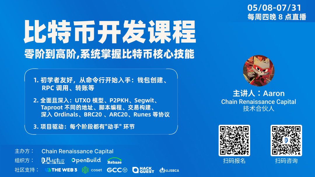 微信图片_20250511161458.png