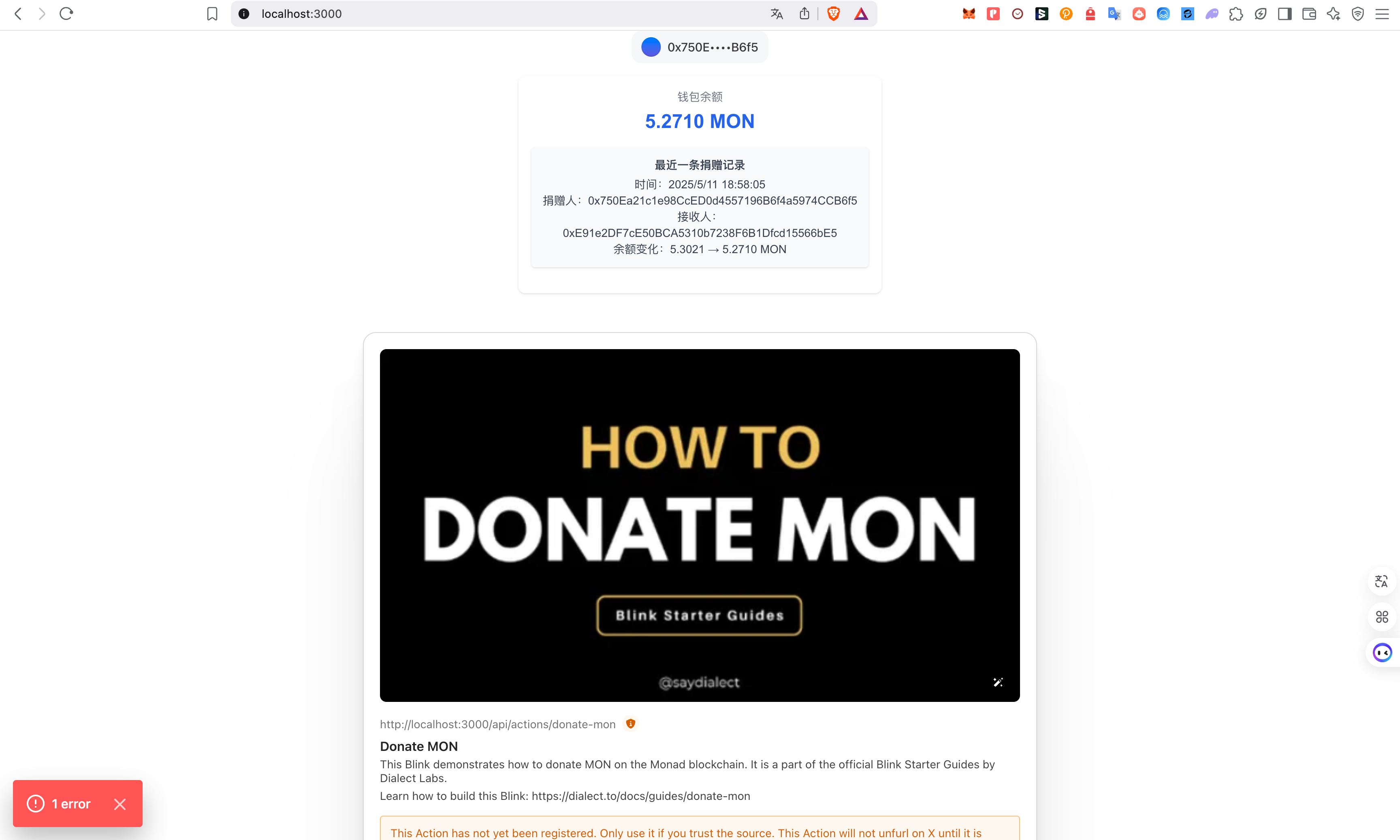 image-20250511185855231.png