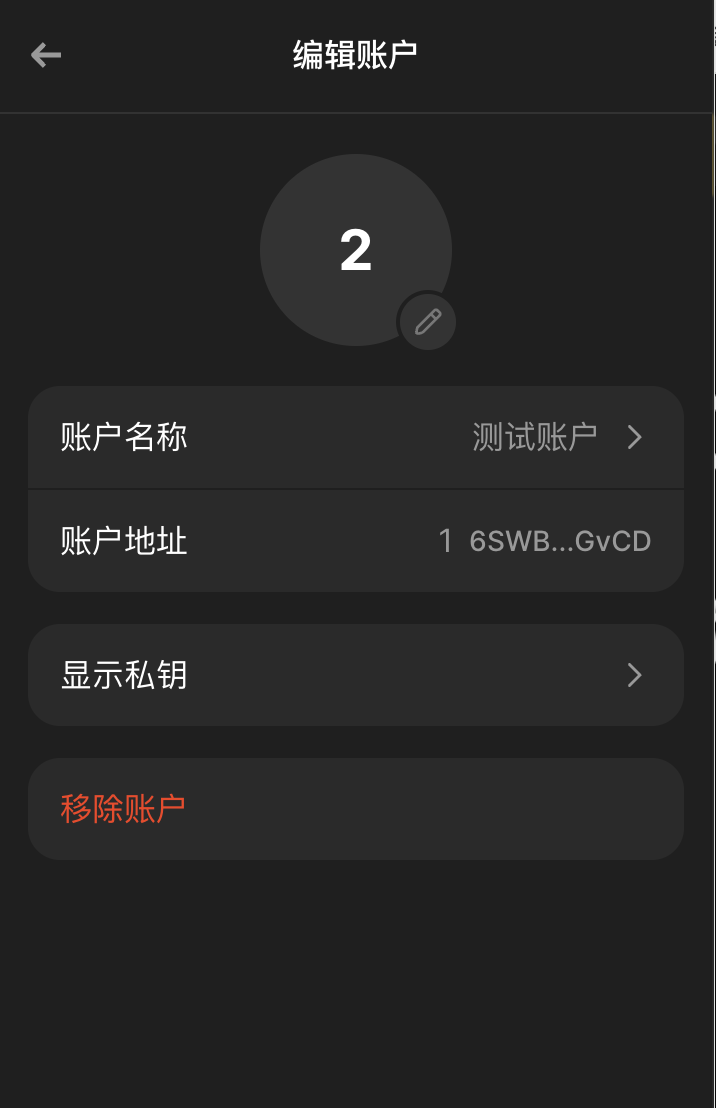 image-20250629111221163.png
