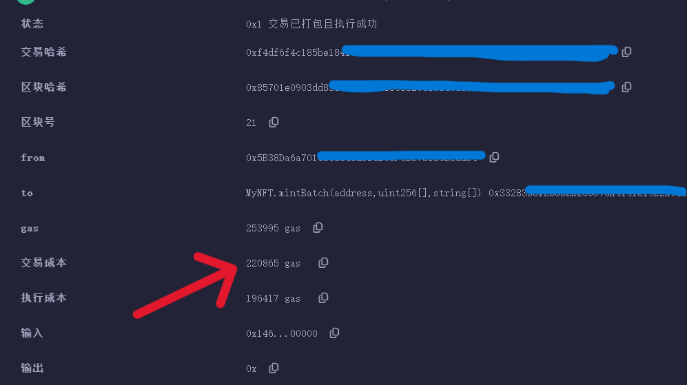 屏幕截图 2025-07-08 183843.png