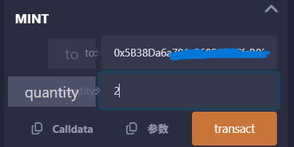 屏幕截图 2025-07-08 184135.png