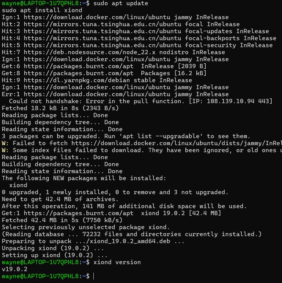 install-xiond-success.jpg
