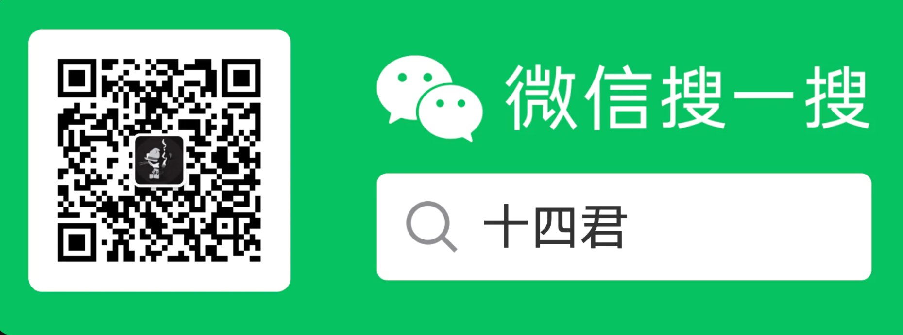 gzh.png