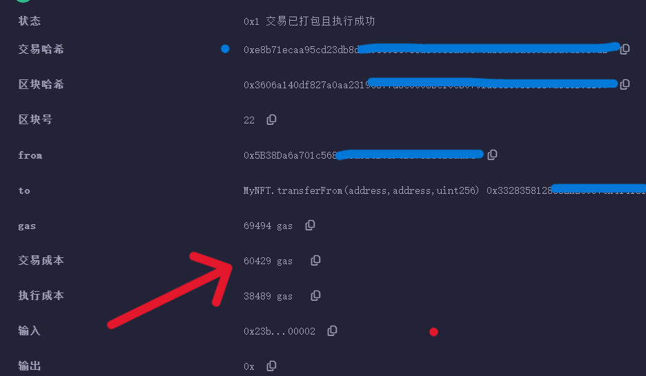 屏幕截图 2025-07-08 183954.png