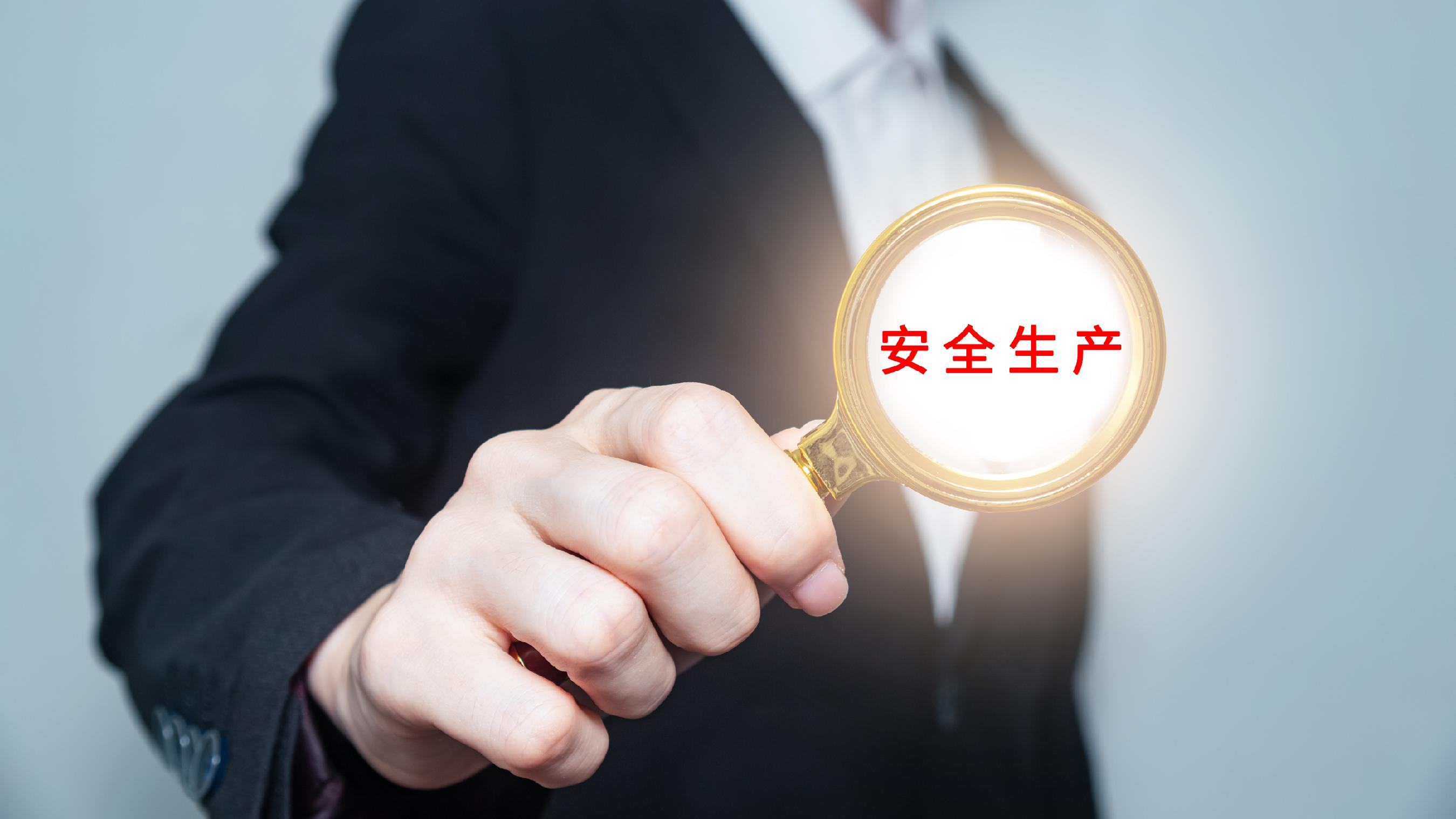 微信图片_20250717143245.png