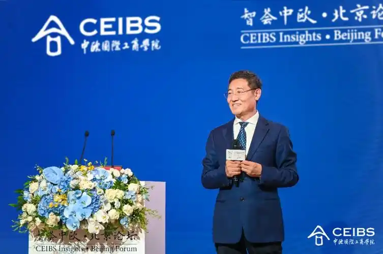 微信图片_20250724103609.png