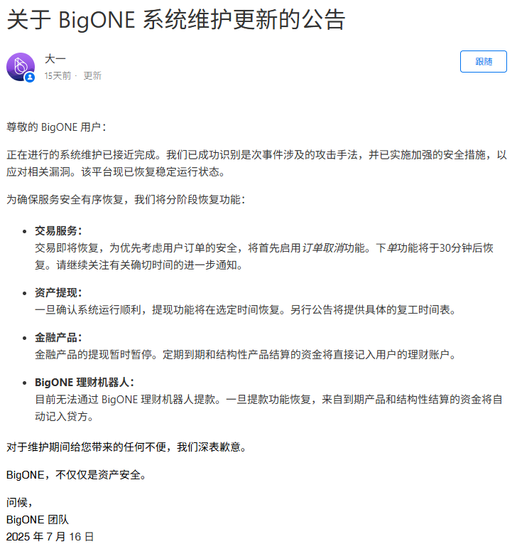 c98b90e7baef1c8f99b0d7462a880807.png