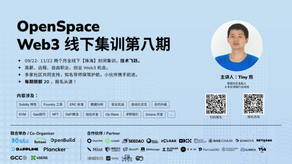 微信图片_20250803183516.png