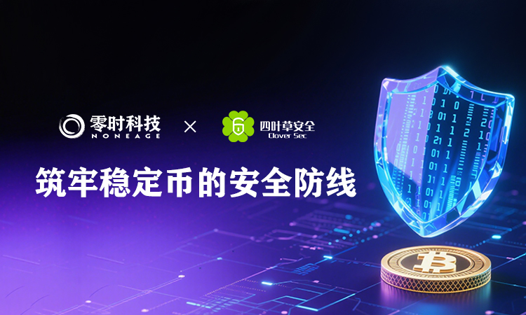 登链封面.jpg