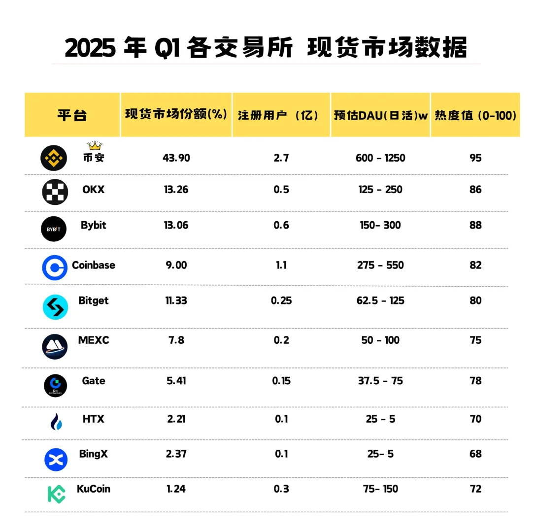 微信图片_20250825141301.png