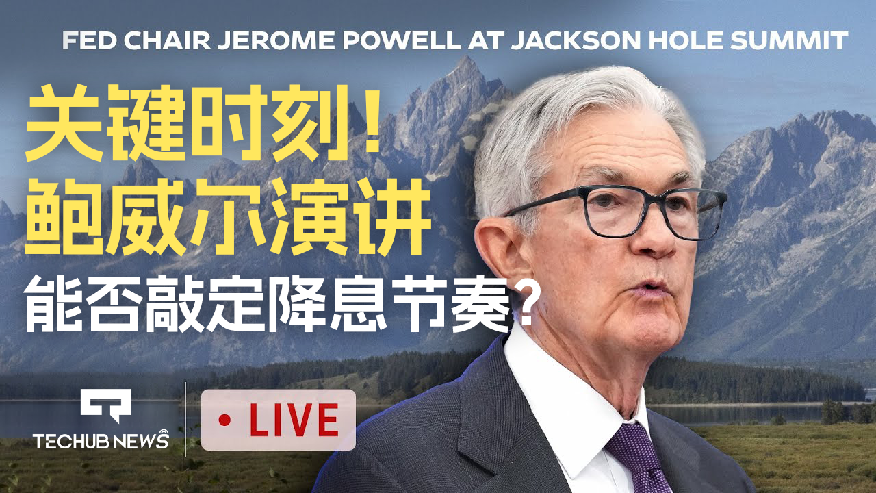 微信图片_20250822150830.png