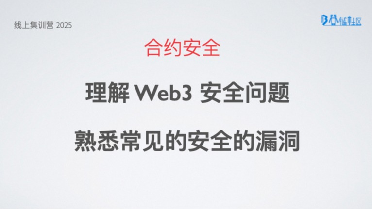 Test Test