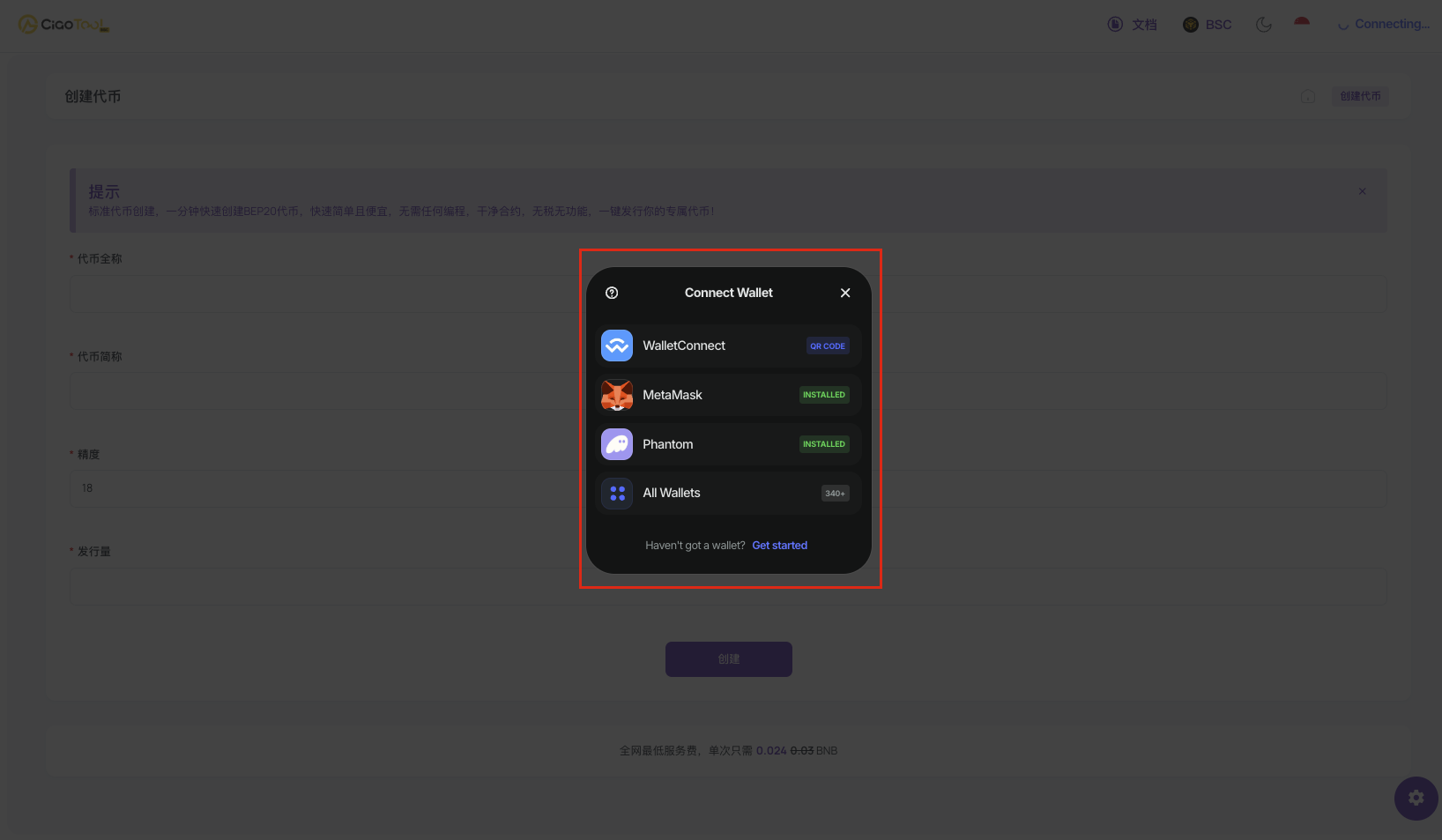 截屏2025-12-30 15.00.43.png