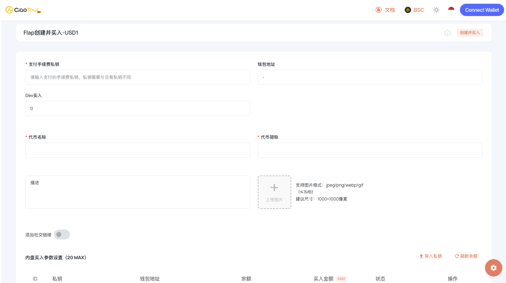 截屏2026-01-20 11.44.08.png