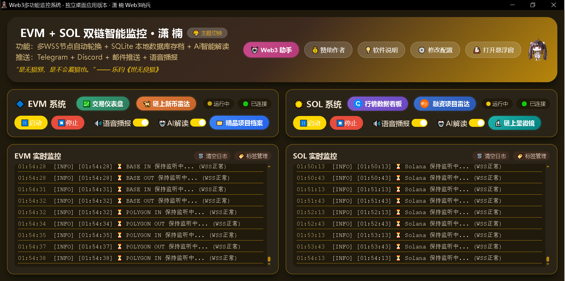 e343a68fa4d767aaf69c4c30dc249255.png