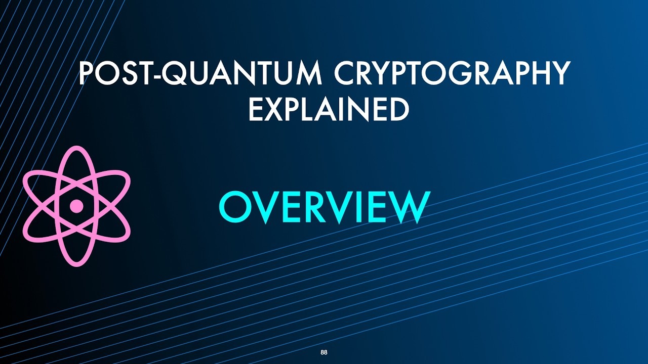 量子密码学详解