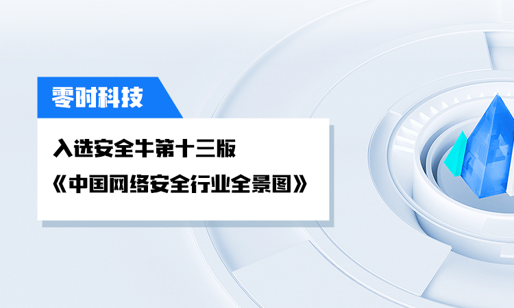 登链封面(全景图).jpg