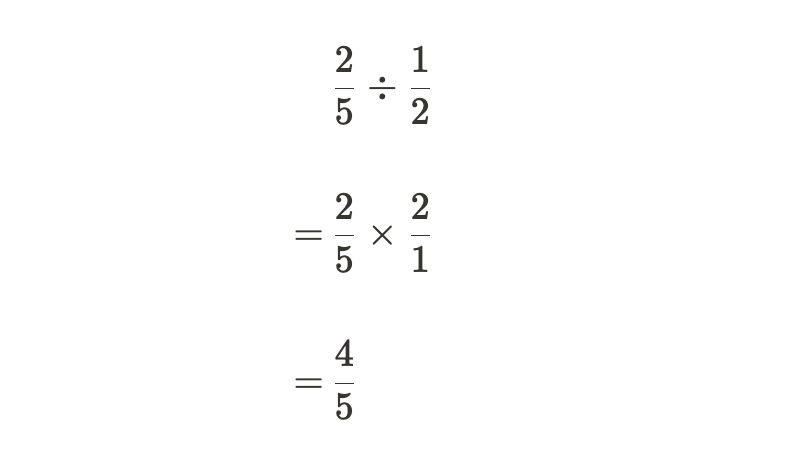 Image 8: Fraction division to multiplication conversion calculation