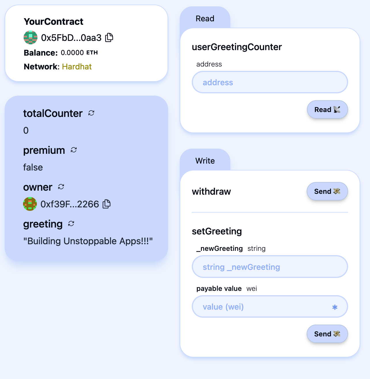 Debug Contracts 部分