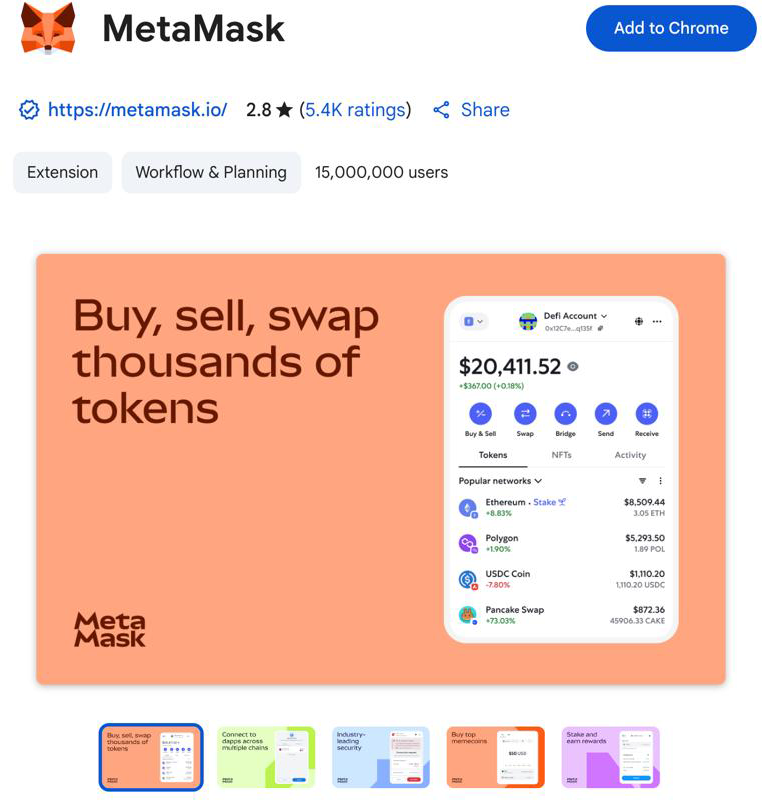 MetaMask Chrome 扩展程序的详细信息页面