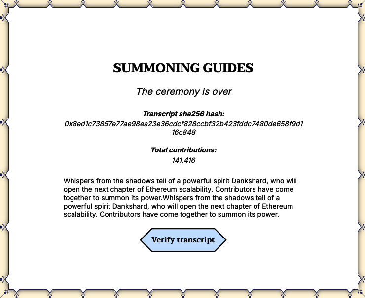 KZG 受信任的设置仪式