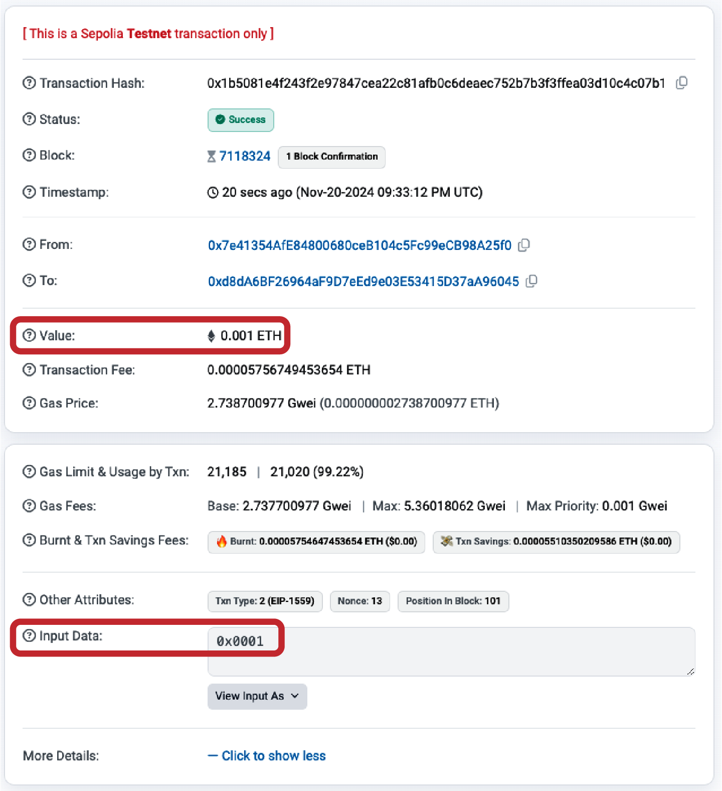 具有价值和数据的交易