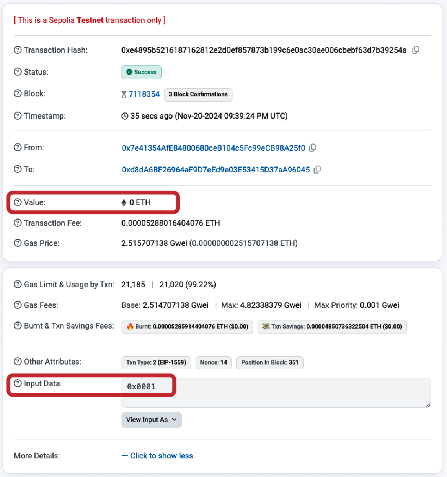 只有数据的交易