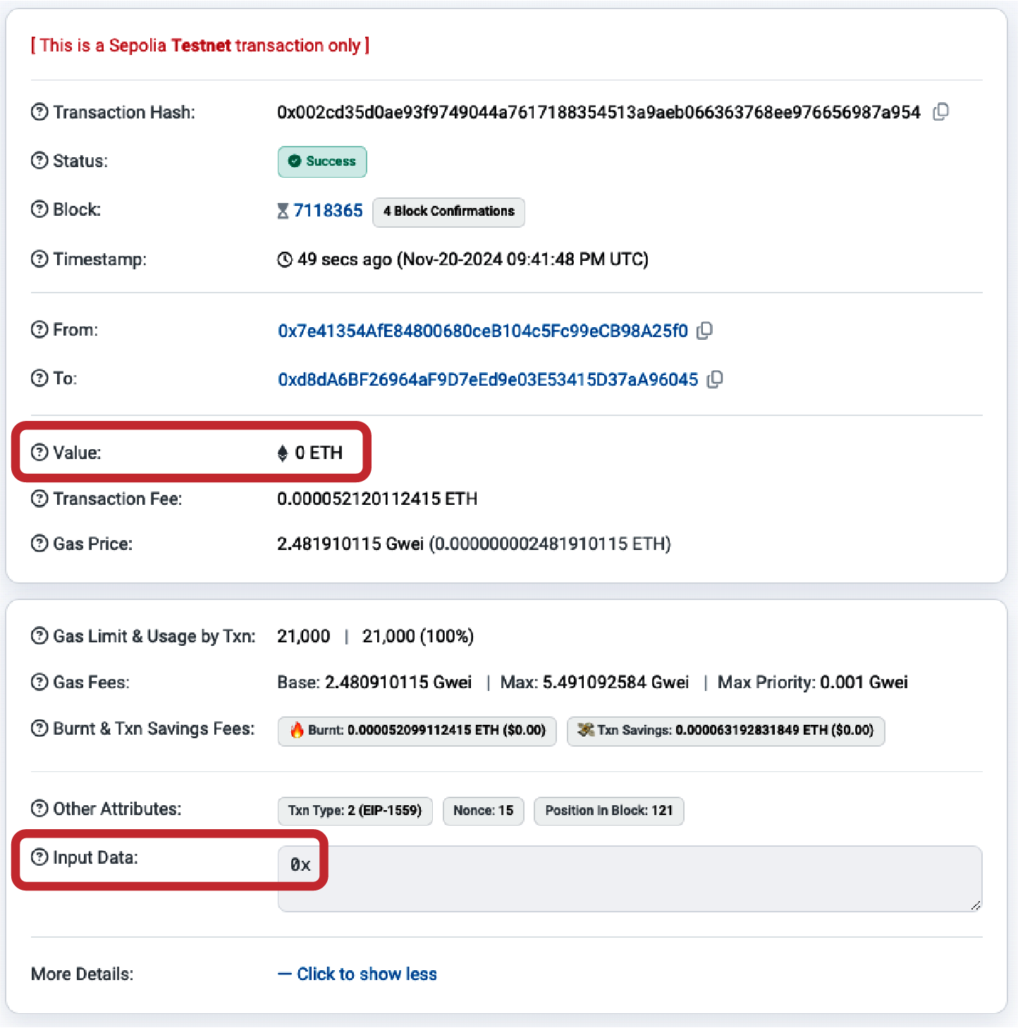 既没有价值也没有数据的交易