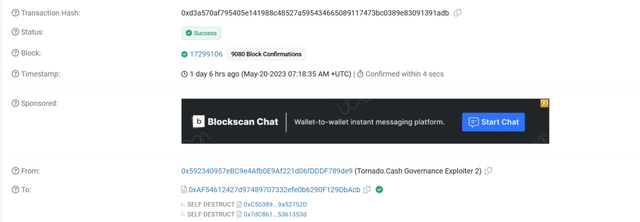 SharkTeam：Tornado.Cash提案攻击原理分析