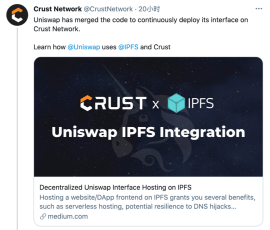 开发指南：在Crust上部署去中心化网页/DApp插图2