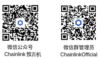 Chainlink VRF已在币安智能链上线，为开发者提供可验证的随机数插图2